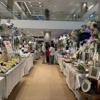 Intermark Mall ico