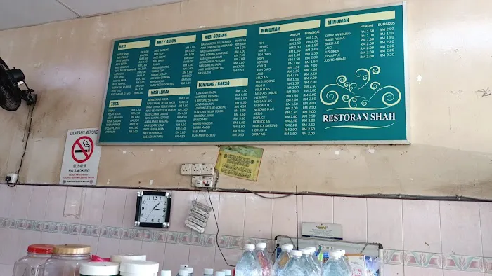 Restoran Shah Picture 7