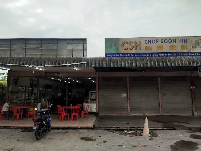 Restoran Shah Picture 8