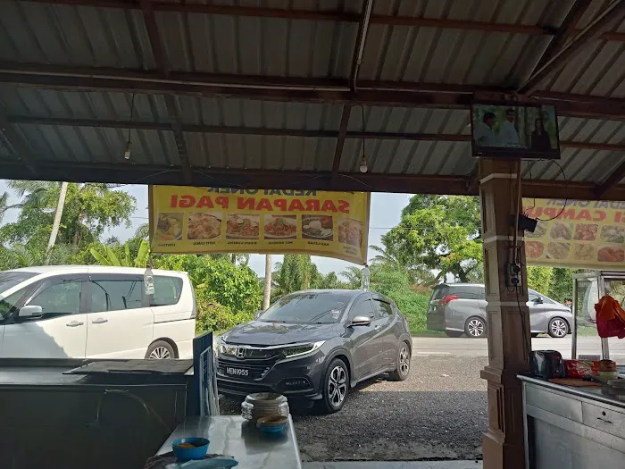Kedai Onek Enterprise Picture 3