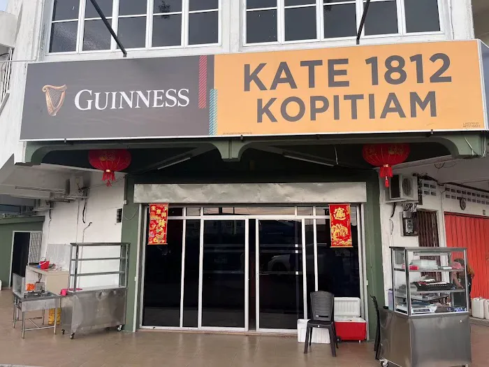 KATE 1812 KOPITIAM Picture 7