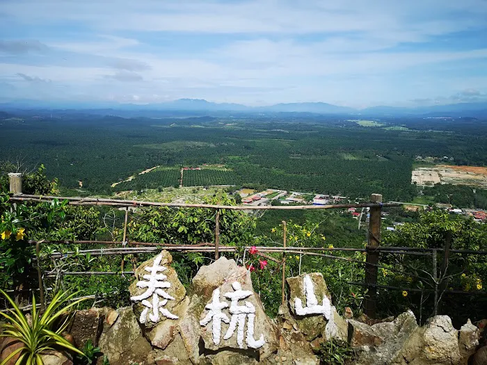 Bukit Taisho Picture 3