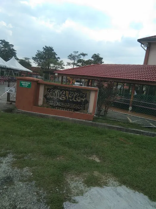 Masjid Al-Hidayah Desa Coalfields Picture 4