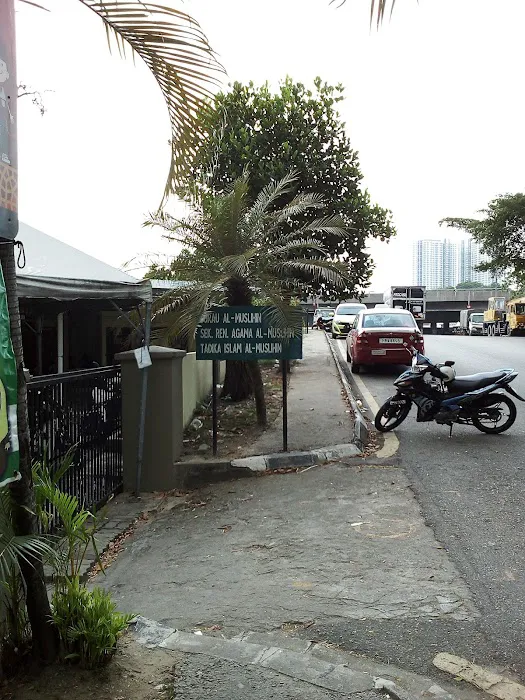 Surau Al-Muslihin Picture 9