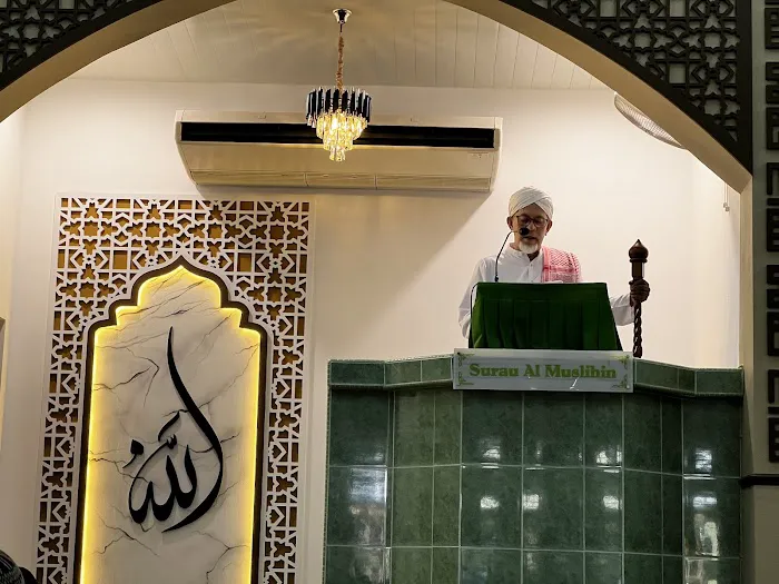 Surau Al-Muslihin Picture 6