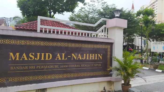Masjid Al-Najihin Picture 9