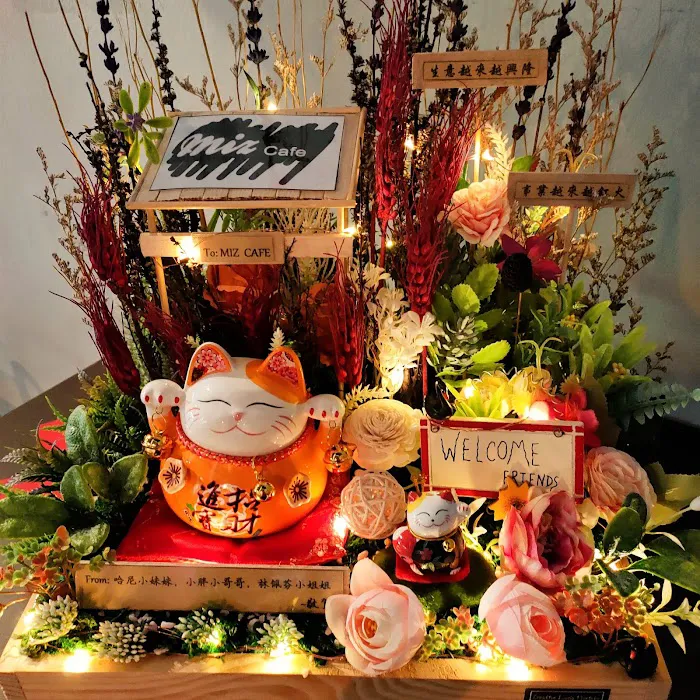 Miz Cafe Picture 7