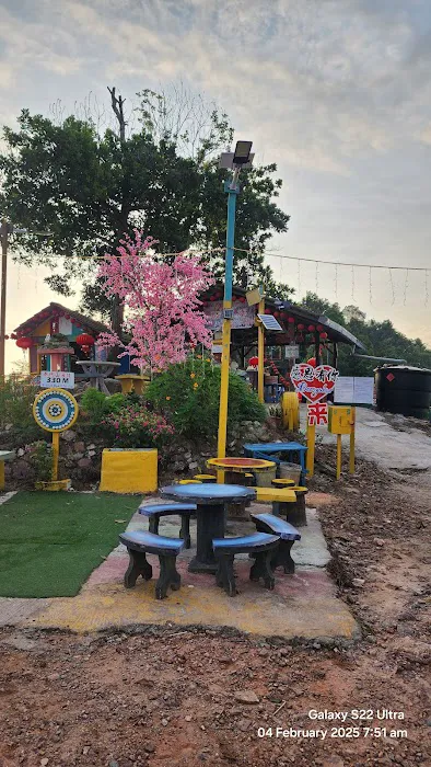 Puncak Harimau Bukit Jeram Padang Picture 1