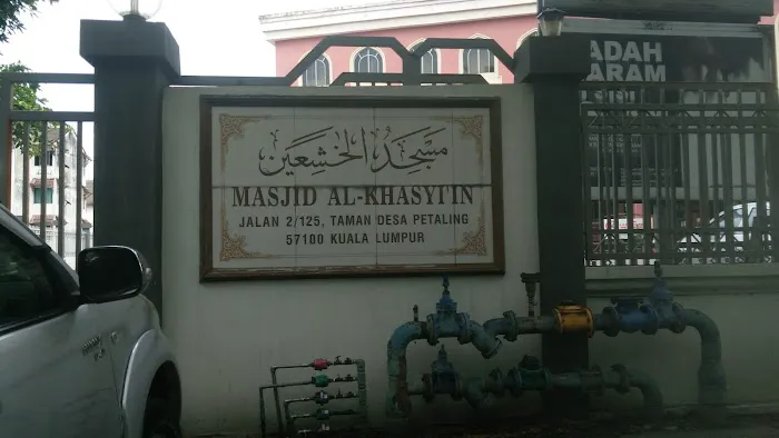 Masjid Al-Khasyi'in Picture 1