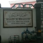 Masjid Al-Khasyi'in