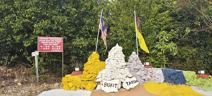 Taman Kayangan (view point) Picture 6