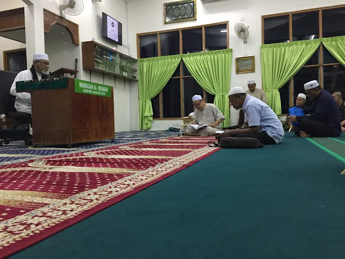 Madrasah Al-ihsaniah Picture 3