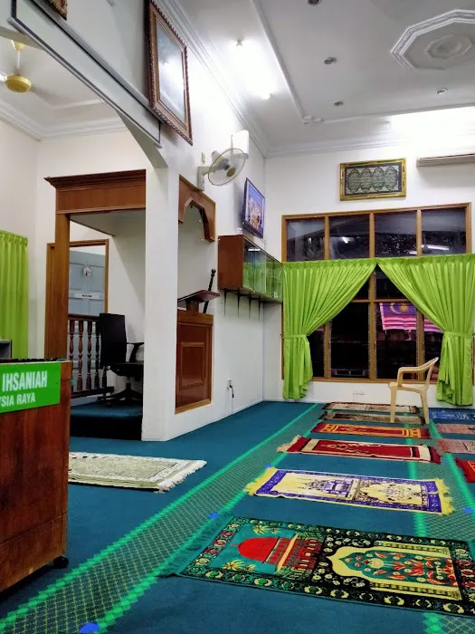 Madrasah Al-ihsaniah Picture 6