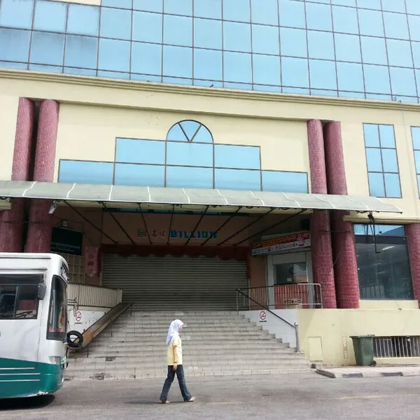 Medan Intan: Billion (郭元福大廈) Picture 6