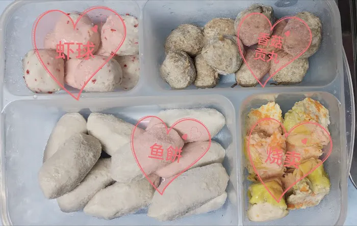 Go Veg Recipe 记香素 - Teluk Intan Picture 7
