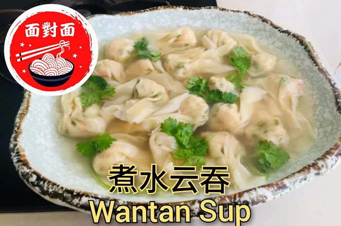 Go Veg Recipe 记香素 - Teluk Intan Picture 8