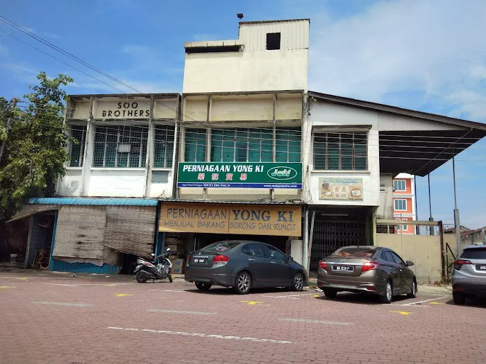 Perniagaan Yong Ki Picture 2
