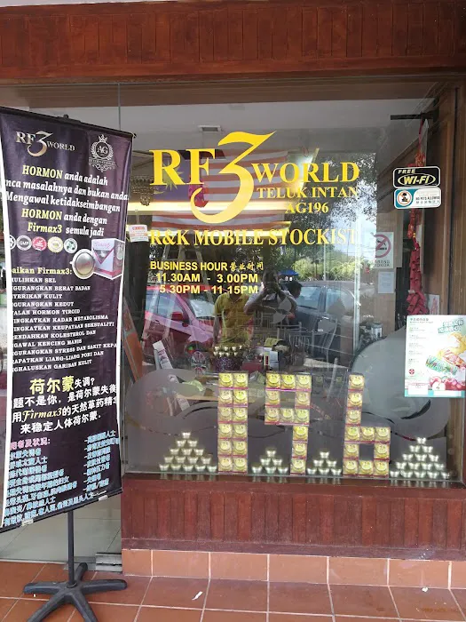 Firmax3 - R & K Mobile Stockist Teluk Intan Picture 2