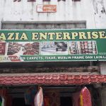 Shazia Enterprise