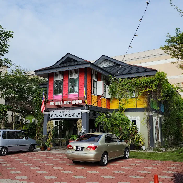 Anson Hainan Kopitiam Picture 10