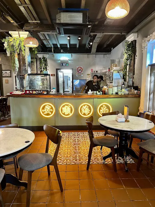 Anson Hainan Kopitiam Picture 8