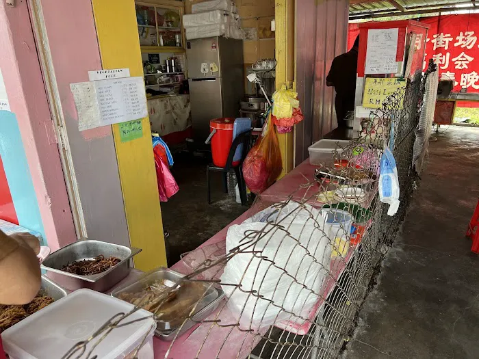 Ru Yi Vegetarian Noodle • 如意素面档 Picture 5