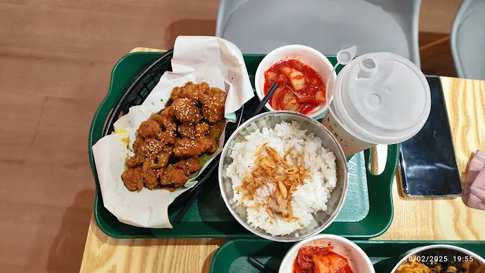 Mykori - Tanjong Malim, Perak Picture 5