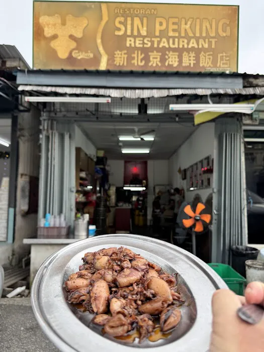 Restaurant Sin Peking Picture 1