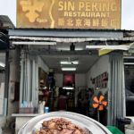 Restaurant Sin Peking