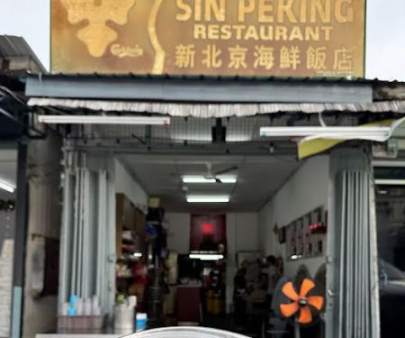 Restaurant Sin Peking
