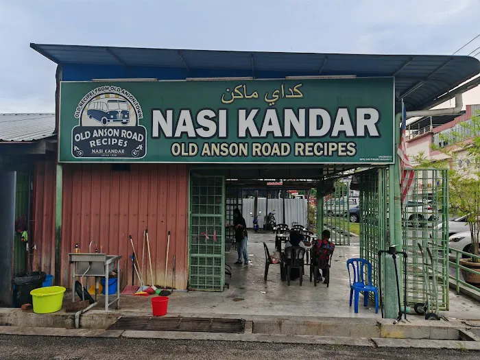 Old Anson Road Recipes Nasi Kandar Picture 6
