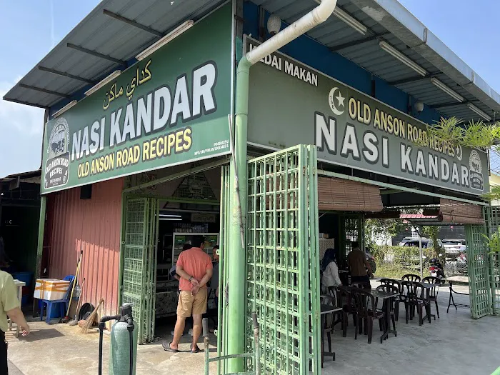 Old Anson Road Recipes Nasi Kandar Picture 5