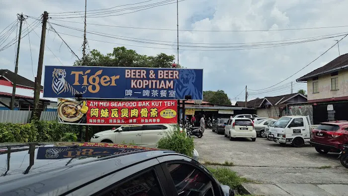 Beer & Beer kopitiam Picture 1