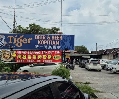 Beer & Beer kopitiam