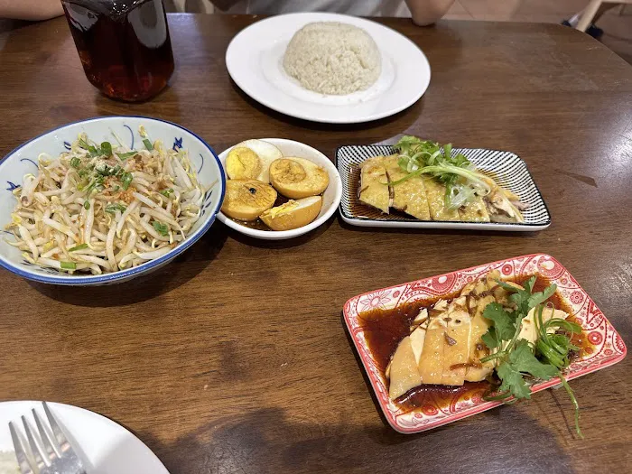 My Daily Chicken Rice • 日粮海南鸡饭 Picture 3
