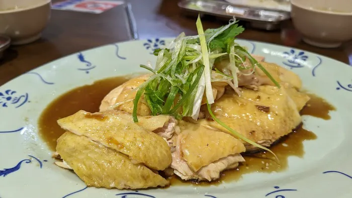 My Daily Chicken Rice • 日粮海南鸡饭 Picture 7