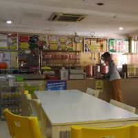De Residen Cafe ico