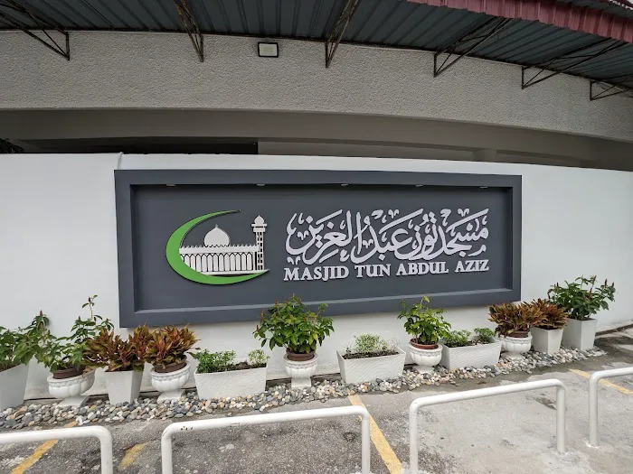 Masjid Tun Abdul Aziz (Masjid Bulat) Picture 5