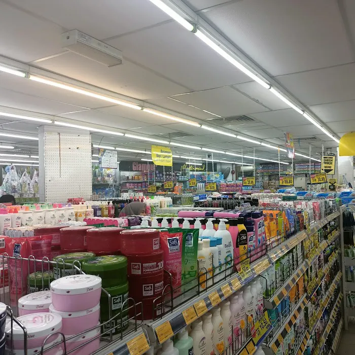 Mydin Mart Seksyen 18 Shah Alam Picture 8