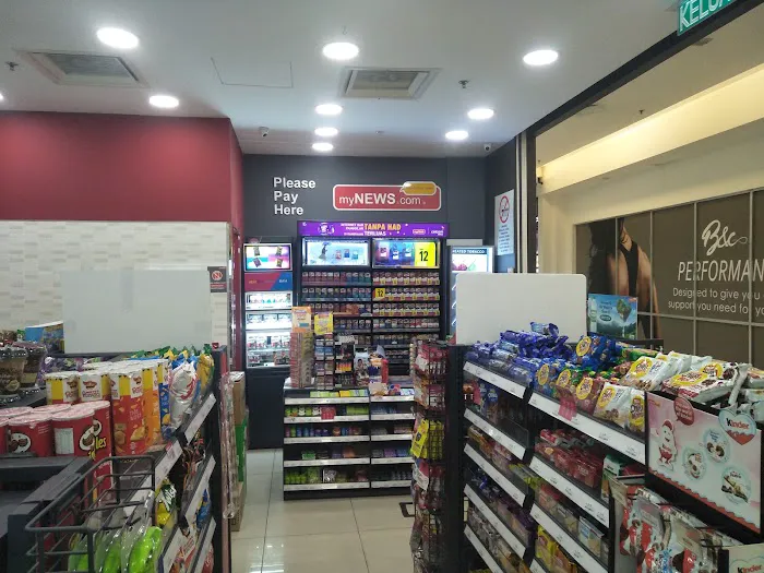 myNEWS @ Wangsa Walk Mall (G Floor) Picture 2