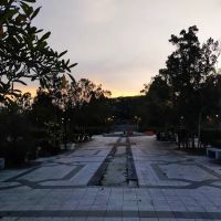 Alam damai park ico
