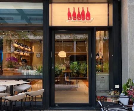 Basic Wine Store