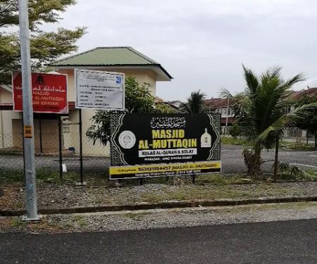 Masjid Iktikaf Al-Muttaqin