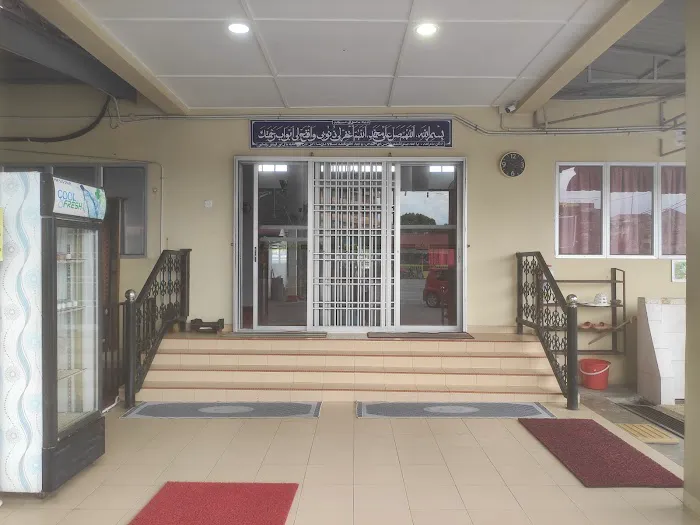 Masjid Al-Muhtadin Picture 4