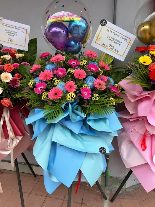 大巴刹刘花店My star florist Picture 3