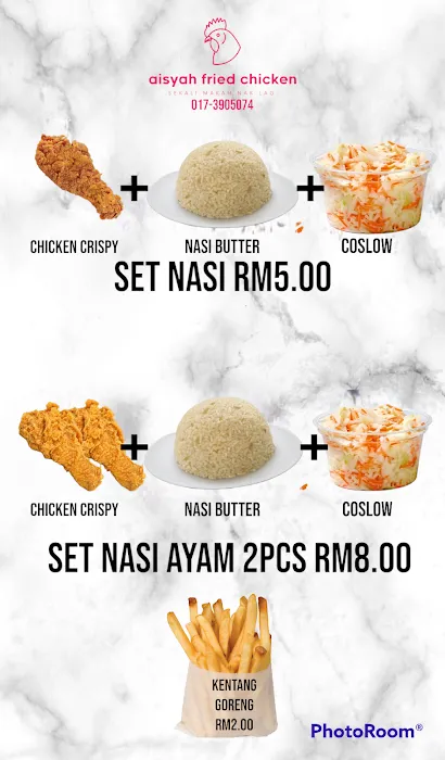 aisyah chicken crispy Picture 5