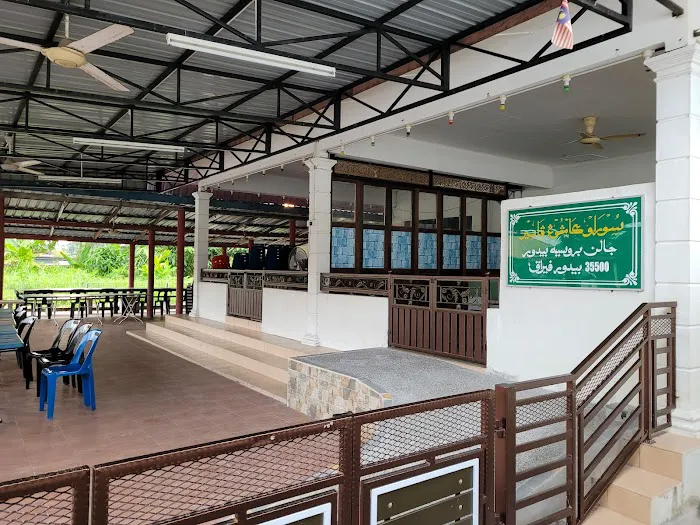 Surau Kampung Pasir Picture 1