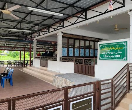 Surau Kampung Pasir