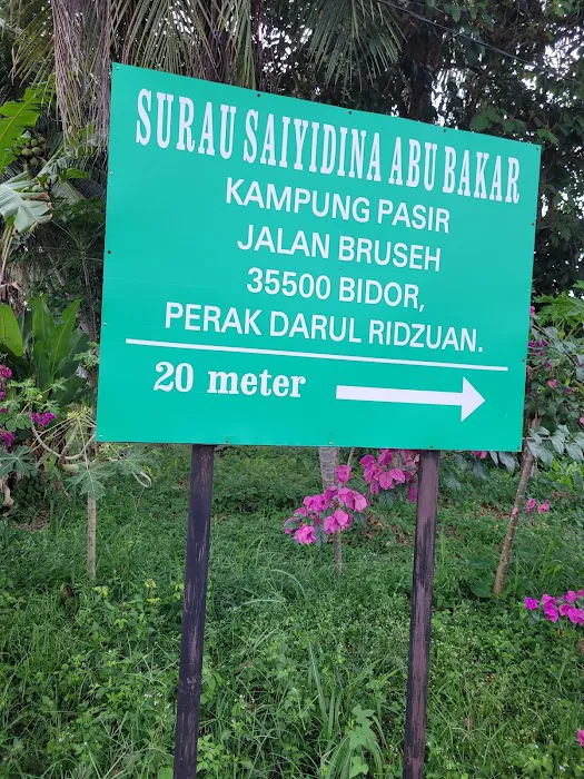 Surau Kampung Pasir Picture 3
