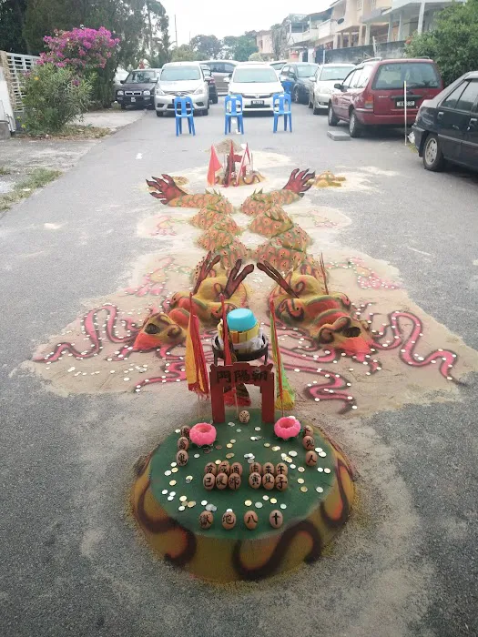 Balai Masyarakat JKP Zon 24 - MPSJ Picture 6